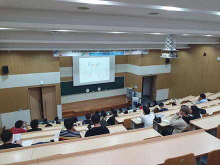 2019 Information Sessions on Schools and Tracks(2019.11.04~06)