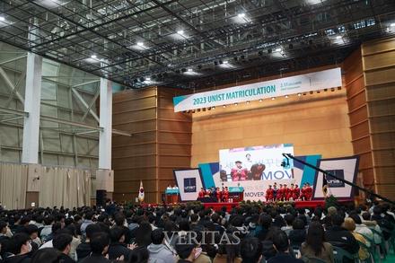 2023학년도 입학식 개최(2023.02.17)