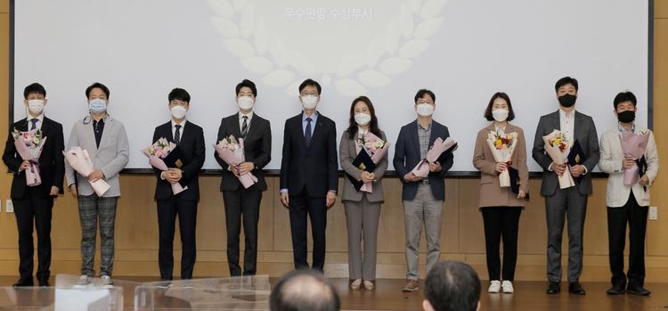 기계공학과 행정실 "2021 업무편람 우수상 수상(학과 교무 업무 매뉴얼)" (2021.04.13)
